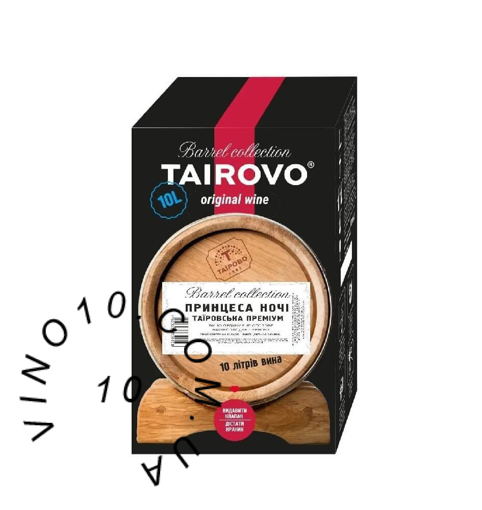 Вино Таїровська Преміум Принцеса Ночі червоне напiвсолодке 10 літрів