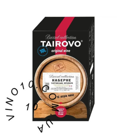 Вино Таїровське Премiум Каберне 10 літрів замовити