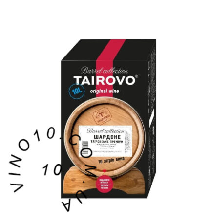 Вина Таїрово 10 літрів купити оптом та у роздріб від виробника