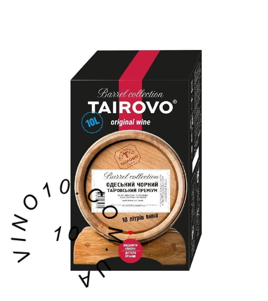 Вино Таїровський Премiум Одеський Чорний бег-ін-бокс 10 літрів