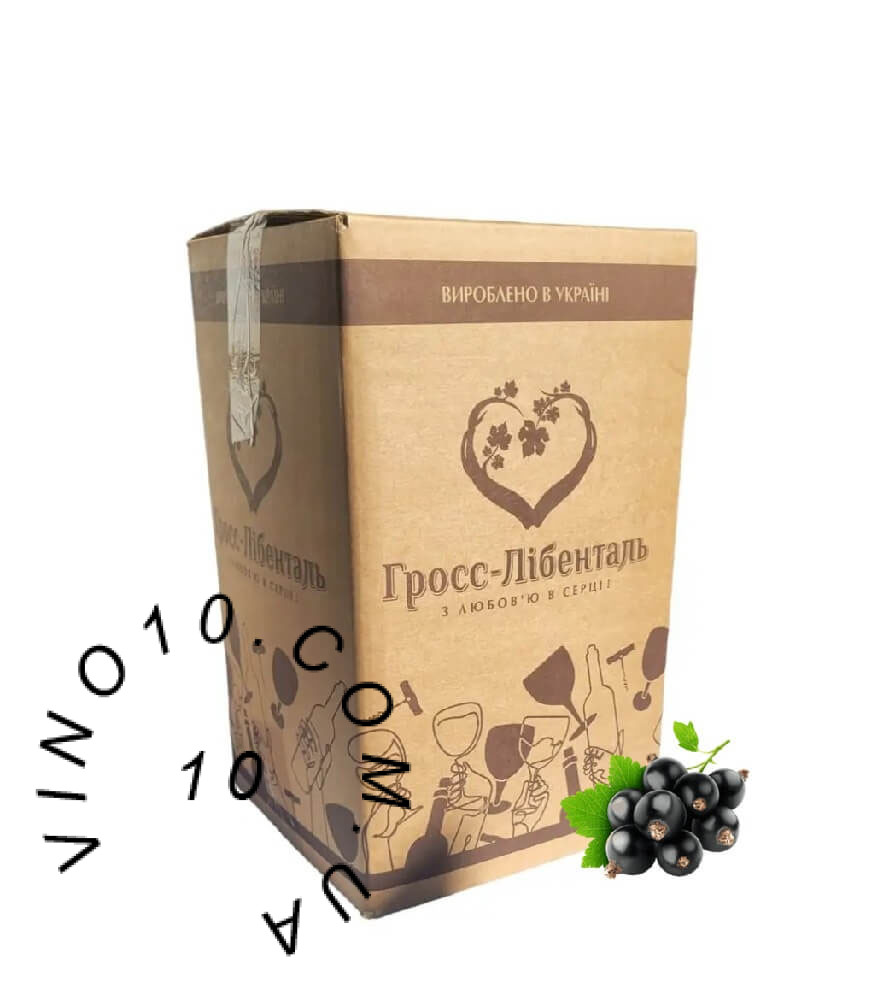 Вино Валенсія Гросс-Лібенталь червоне напівсолодке bag-in-box 10 літрів