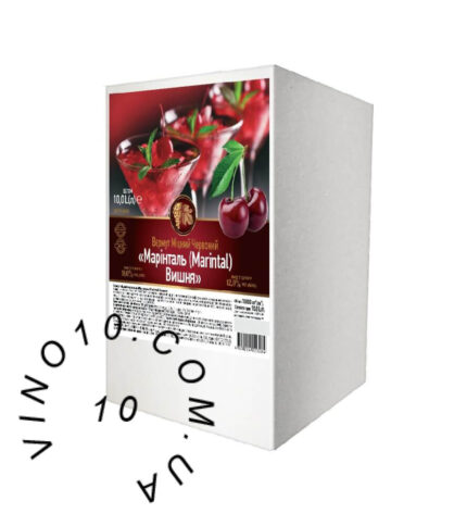 Марінталь Вишня 10 літрів купити