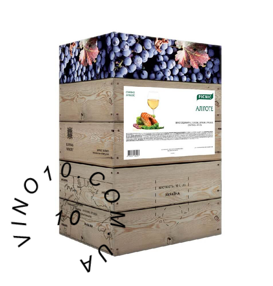 Вино Аліготе Пікнік біле сухе Тетропак 10 літрів