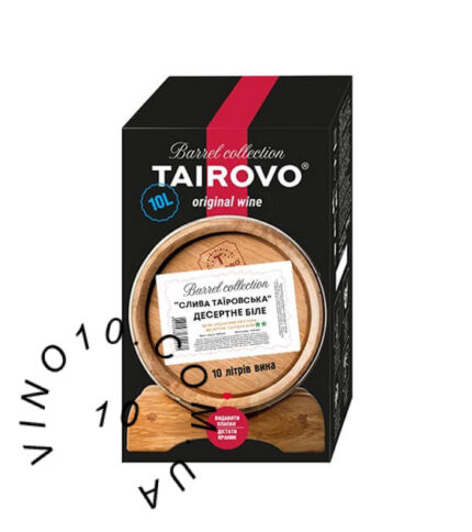 Вино ароматизоване Слива Таїровська замовити оптом та у роздріб