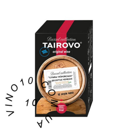 Слива Таїровська червоне десертне