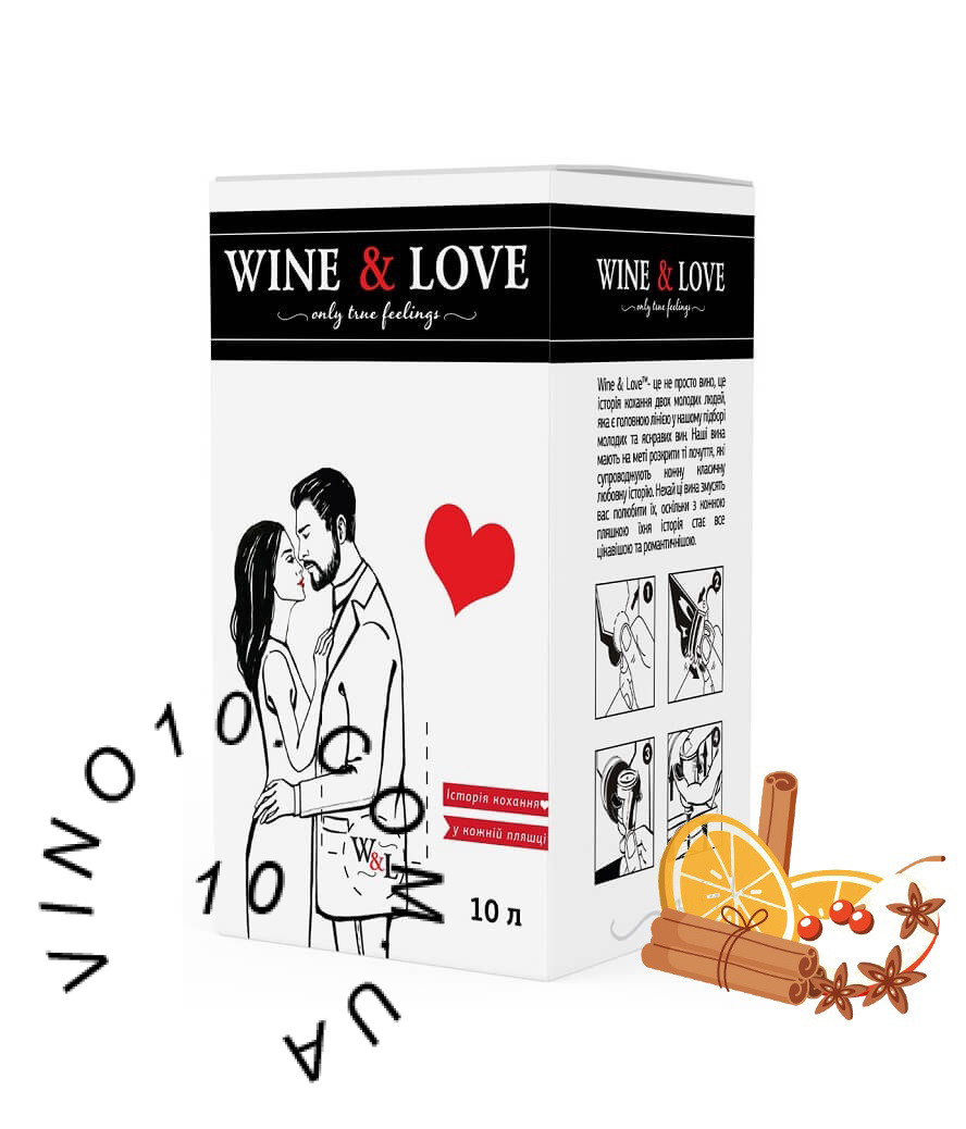 Вино Зимова казка Вайн енд Лав (Глінтвейн) бег-ін-бокс 10 літрів