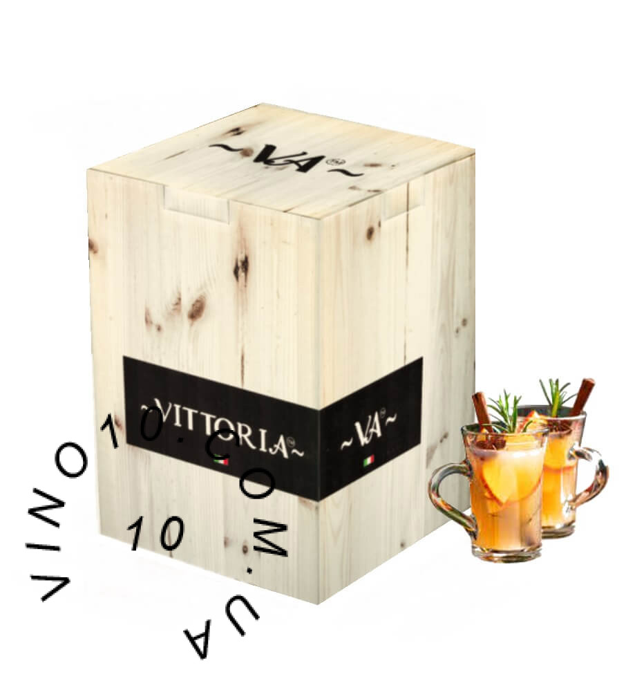 Вино Глінтвейн Вітторія біле напівсолодке