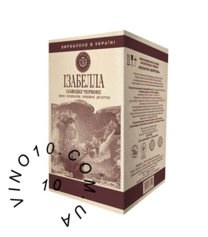 Вино Ізабелла Котовськ Bag in Box 10 літрів замовити