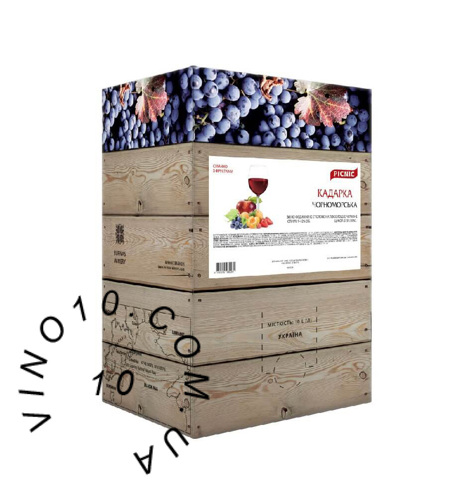 Вино Кадарка Чорноморська Picnic напівсолодке червоне в пакеті 10 літрів