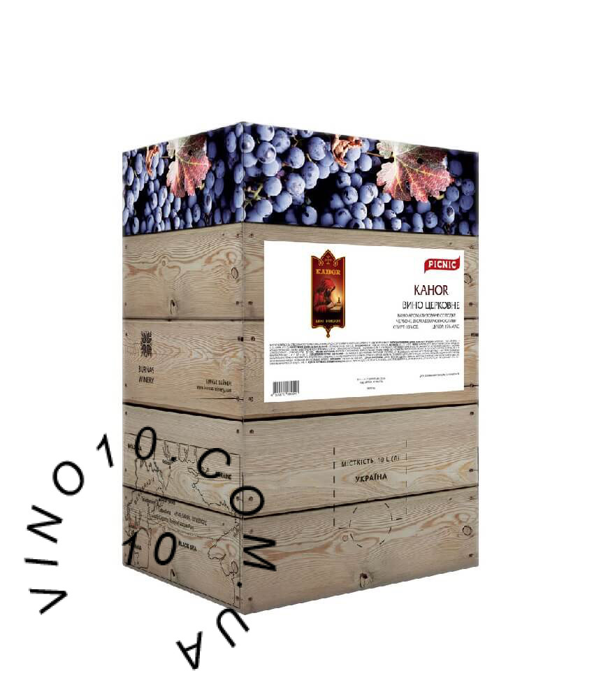 Вино Кагор Український Церковне Пікнік десертне солодке червоне 10 літрів