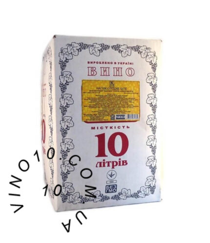 Вино Мускат Царський білий Вінлюкс 10 літрів