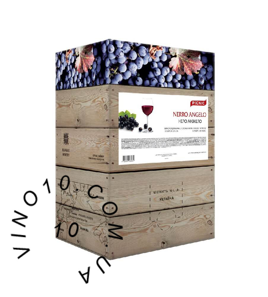 Вино Nerro Angelo Picnic Bag-In-Box 10 літрів купити