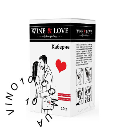 Вино Каберне WINE&LOVE 10 літрів купити