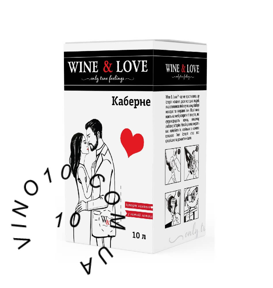Вино Каберне WINE&LOVE 10 літрів купити