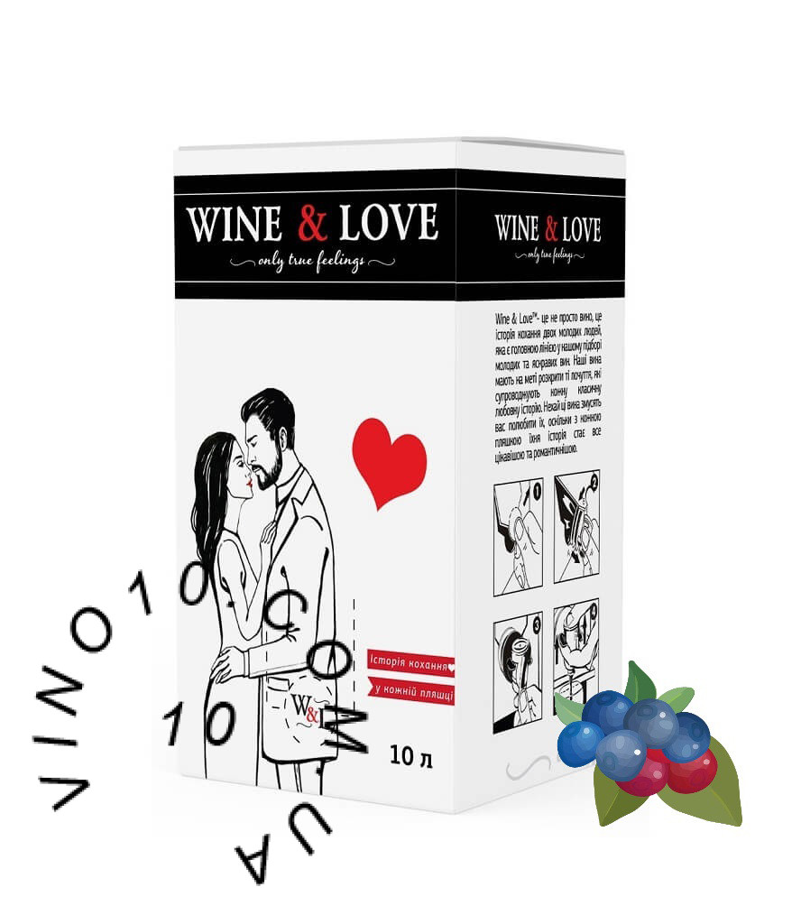 Вино ординарне столове Молекули кохання Вайн енд Лав з ароматом лісових ягід 10 літрів