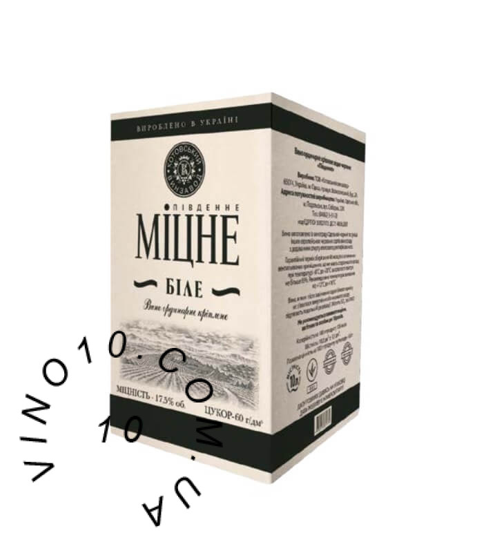 Вино Котовськ Південне міцне біле 10 літрів бег-ін-бокс