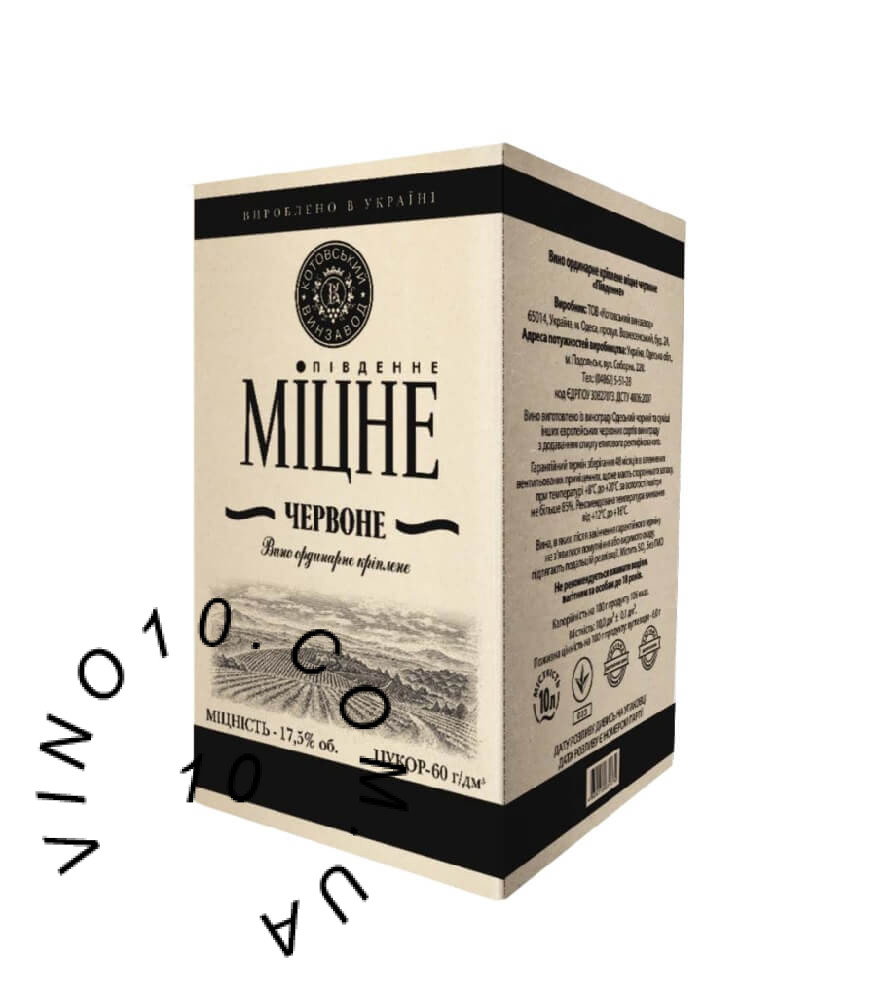 Вино Південне Міцне Червоне Котовськ Тетропак 10 Літрів