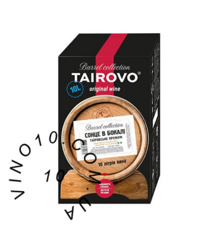 Сонце в бокалі Таїровське Преміум кріплене десертне солодке біле 10 літрів