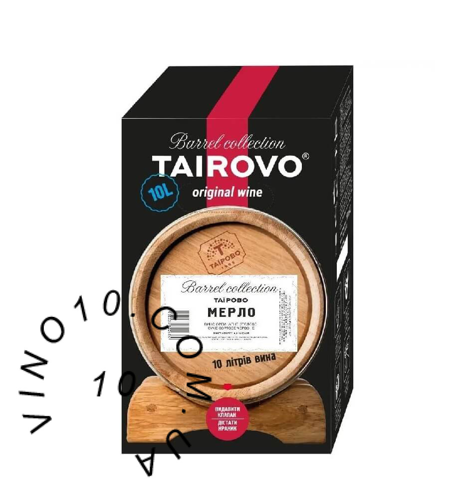 Таїрово Мерло бег-ін-бокс 10 літрів замовити
