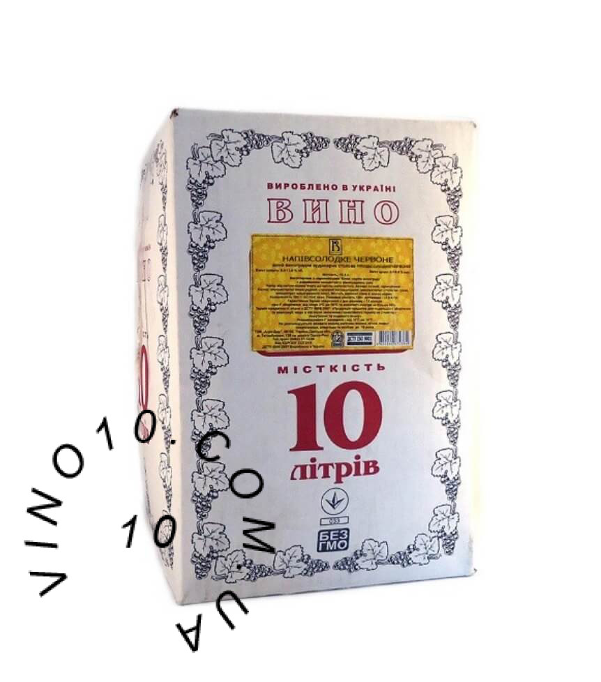 Вино Вінлюкс Напівсолодке Червоне 10 літрів