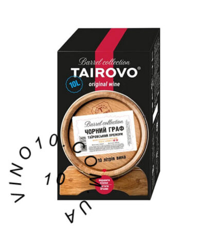 Вино Чорний Граф Таїровський Преміум bag-in-box 10 літрів