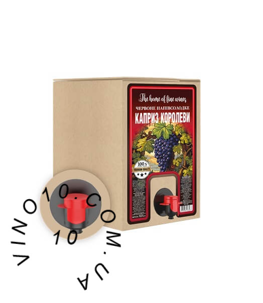 Вино Home of line wines Каприз королеви тетрапак 10 літрів