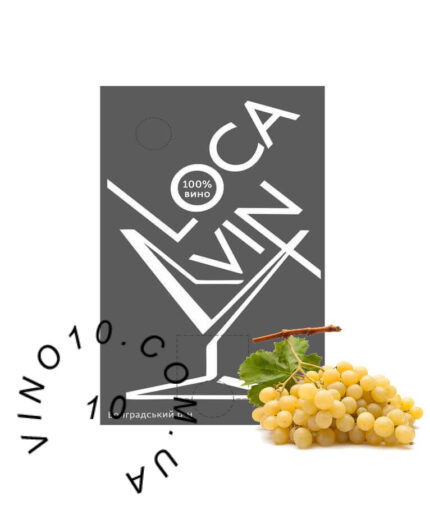 Лока Він Мускатель біле напівсолодке